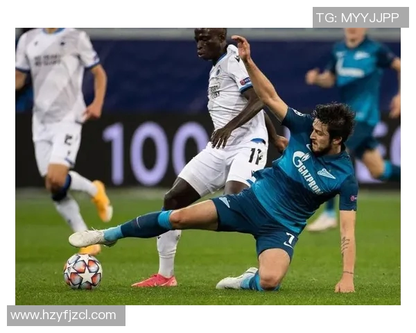 布鲁日对阵泽尼特精彩直播全程回顾与赛后分析